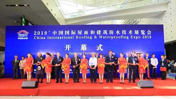 2019中国防水展 新征程开启！丨2019展会 拥抱新征
