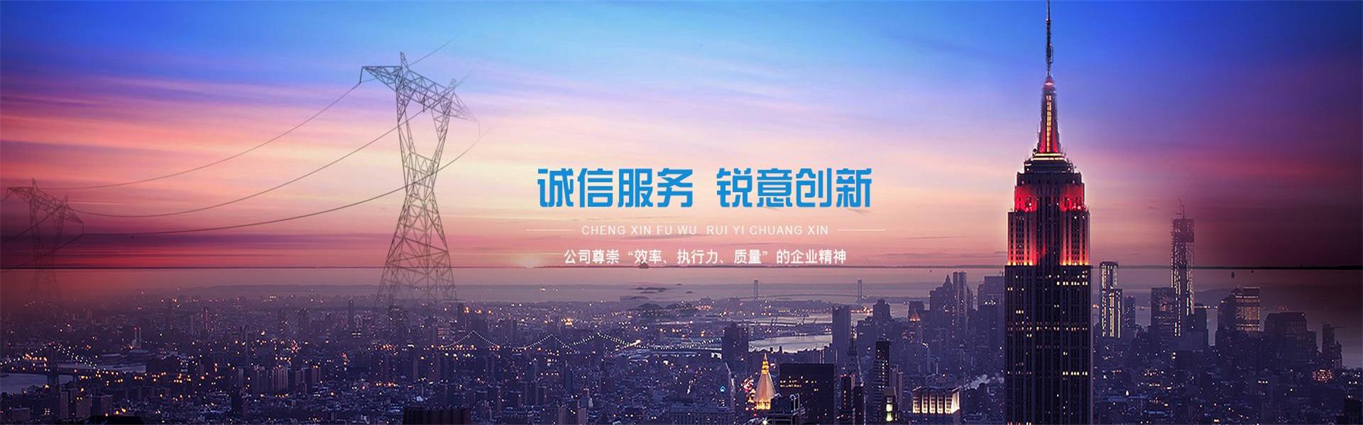 幻灯4